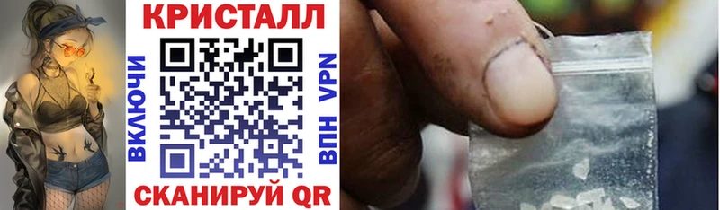 АМФЕТАМИН 97%  Новосокольники 