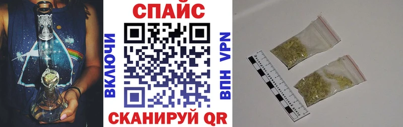БУТИРАТ вода  где продают наркотики  Новосокольники 