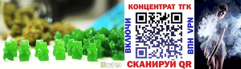 Canna-Cookies марихуана  Новосокольники 