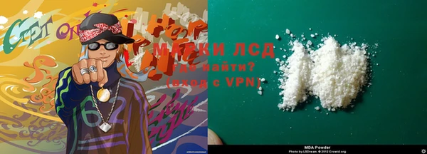 кокс Бронницы