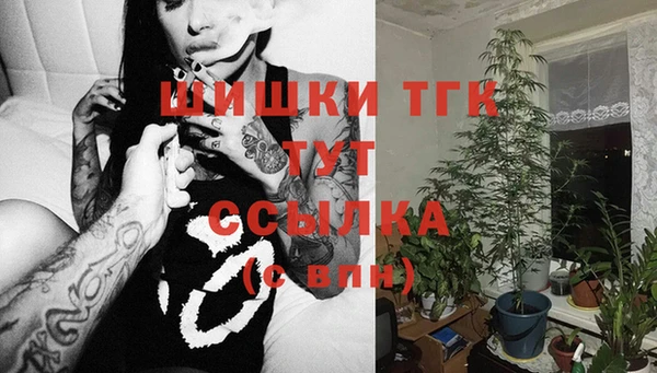 кокс Бронницы
