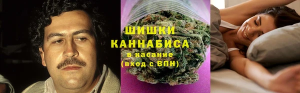 прущие крисы Бугульма