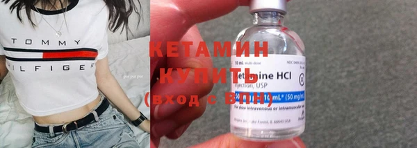 кокс Бронницы