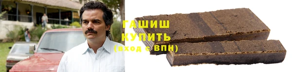 винт Саяногорск