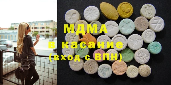 PSILOCYBIN Бородино