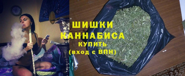 кокс Бронницы