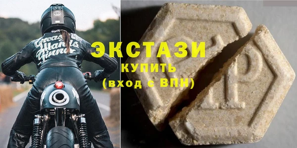 кокс Бронницы