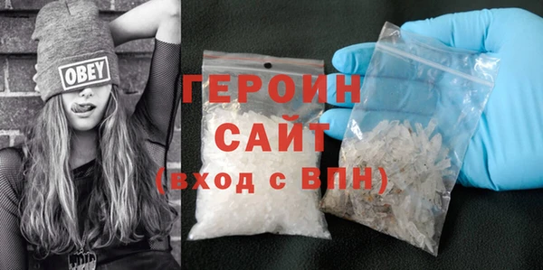 PSILOCYBIN Бородино