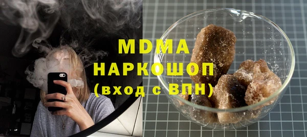 кокс Бронницы