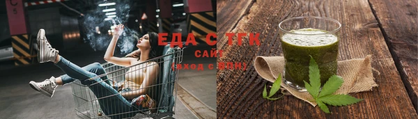 PSILOCYBIN Бородино