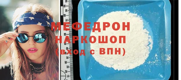 дживик Сатка