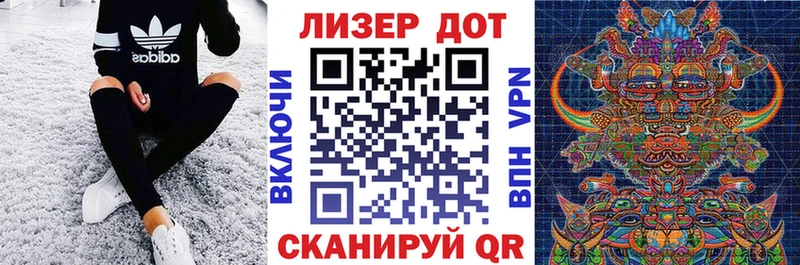 Марки N-bome 1500мкг  Новосокольники 